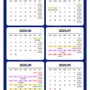 하이원리조트 현대홈쇼핑 힐링 패키지 7월 11일(금) 1박 상품