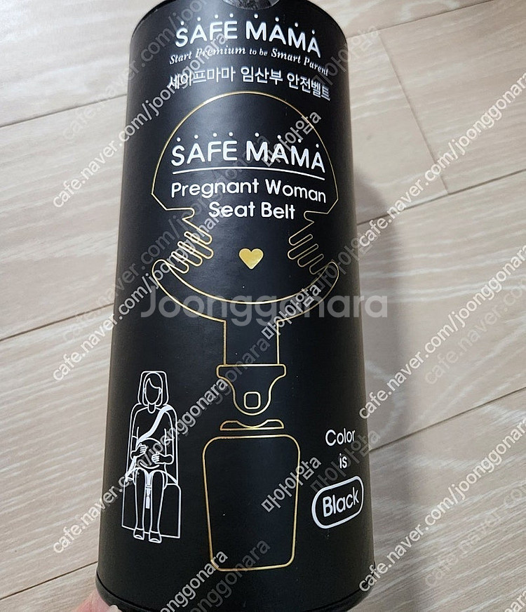 세이프마마 임산부벨트 안전벨트 새상품(택포)--0