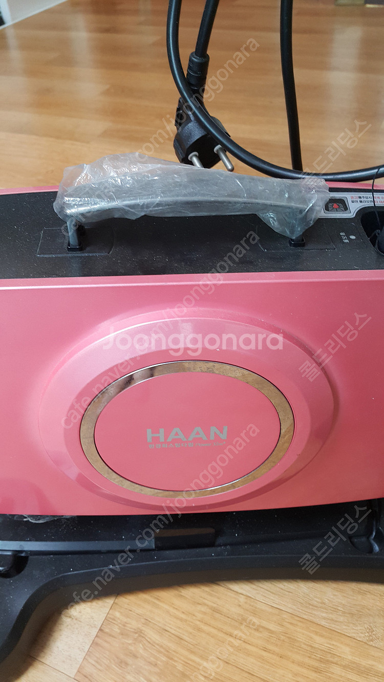 한경희 스팀다리미 판매합니다! (대전 직거래 가능)--1