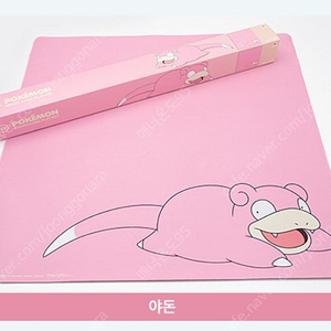 포켓몬 야돈 잠만보 보드게임 플레이매트