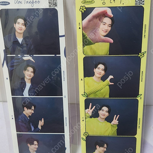 엄태구 포토이즘 팝니다