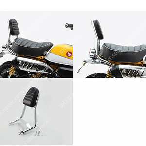 [신제품] 혼다(HONDA) 몽키125 전년식 대응! 허리케인 등받이 판매