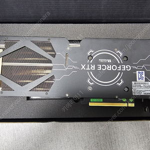 갤럭시 RTX 4070Ti SUPER EX GAMER 판매