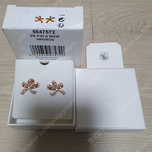 새제품)스와로브스키 하이퍼볼라 리본 귀걸이 정품