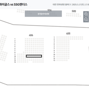 한화이글스 5월 17일 (토) 내야지정석B