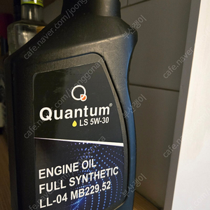 퀀텀 LS 5W-30 엔진오일 새상품 판매합니다.