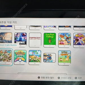 닌텐도 스위치 어카운트 계정(왕눈, 야숨, 동숲, 아르세우스, 몬헌, 포켓몬스터 바이올렛 제로의 비보 등등)