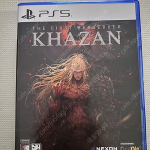 PS5 카잔 팝니다