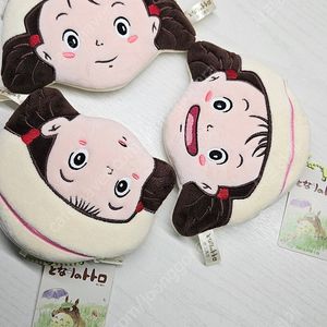이웃집 토토로 소녀 메이 동전지갑 토토로 소녀 키링 12cm