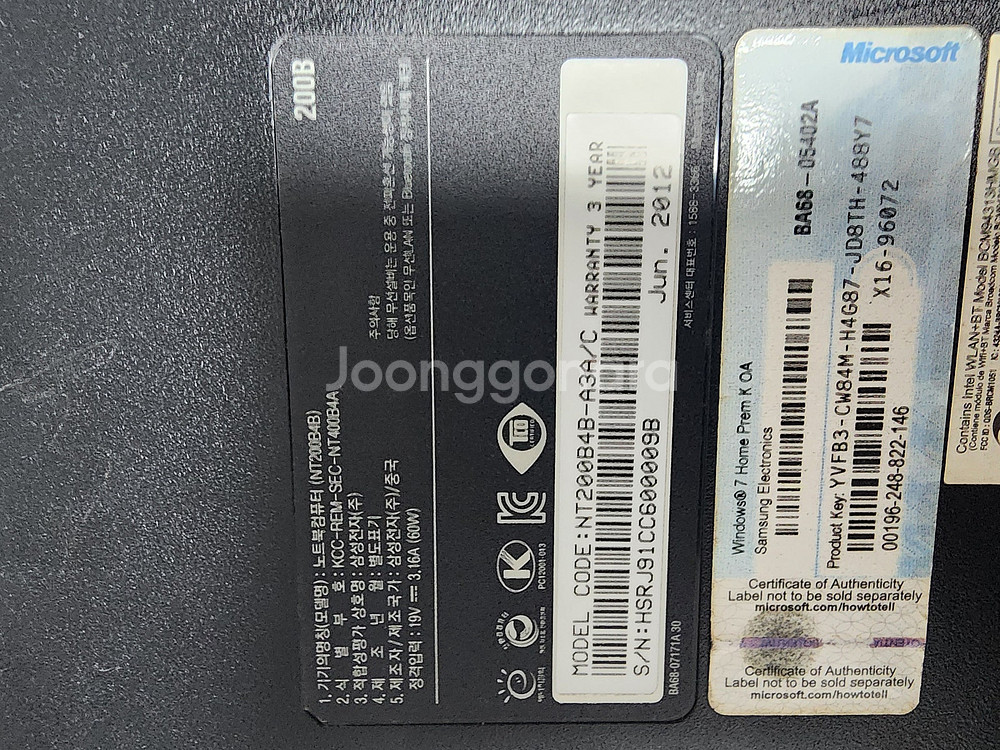 삼성 노트북 core i5--5