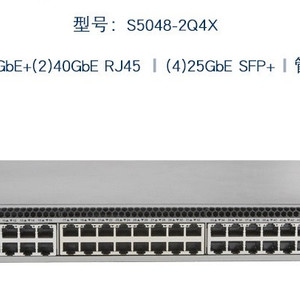 48포트 2.5G 스위치 허브 (미개봉)원전새것