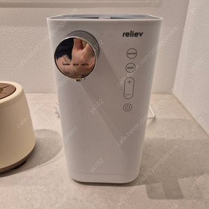 릴리브 분유포트