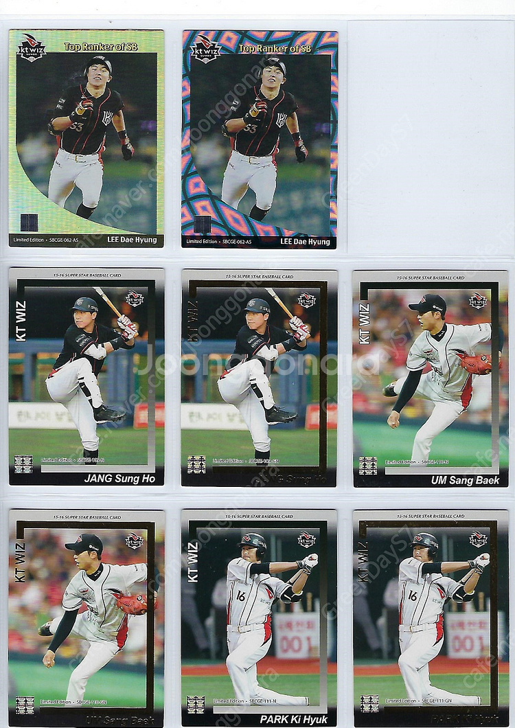 KT 위즈 2015~2024 KBO 야구카드 포토카드 ...--0