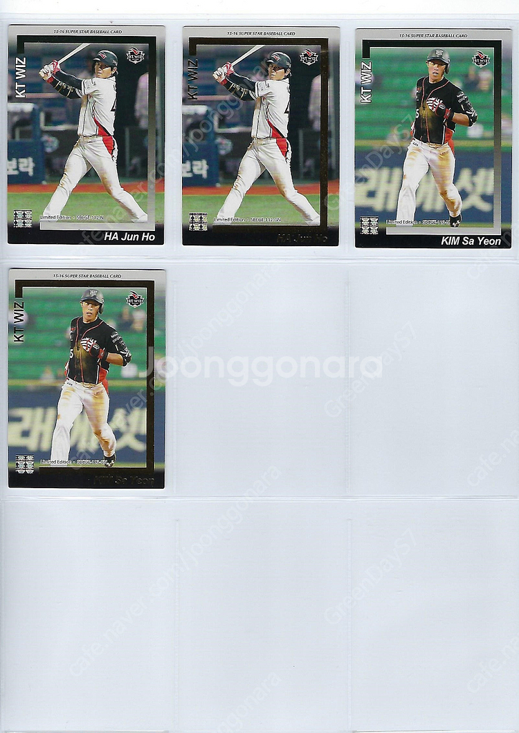 KT 위즈 2015~2024 KBO 야구카드 포토카드 ...--1