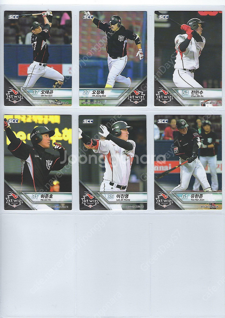 KT 위즈 2015~2024 KBO 야구카드 포토카드 ...--5