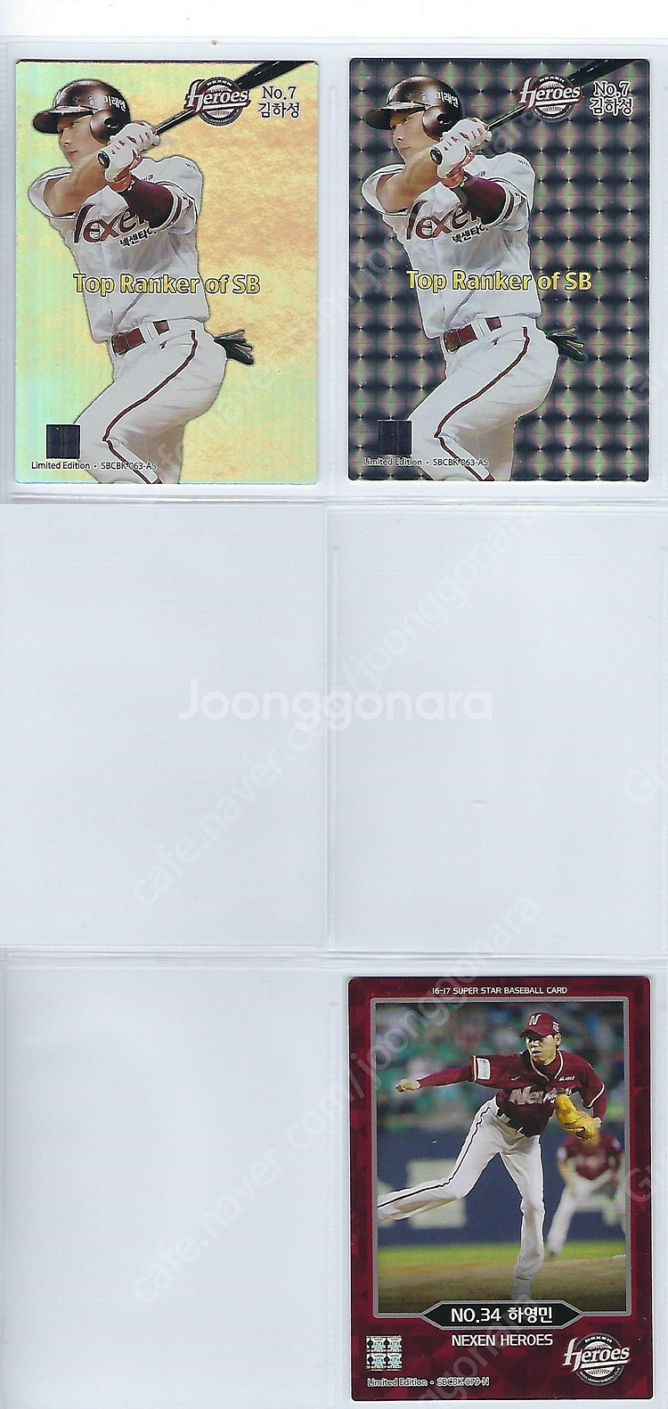 키움 히어로즈 2014~2024 KBO 야구카드 포토카...--9