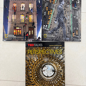 내셔널지오그래픽 tedtalks perspectives 1-3 새책