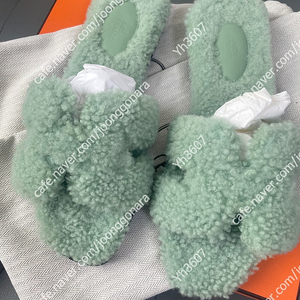 비브람덧댐 하루만이가격) 에르메스 시어링 오란 38 민트