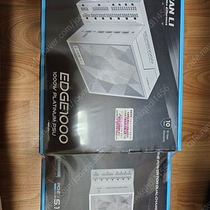 리안리 1000W 엣지 플래티넘 파워 팝니다.