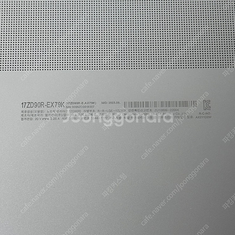 LG 그램 17인치 i7 32g RTX3050 1TB ...--3