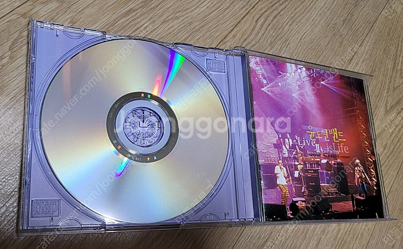 윤도현밴드 라이브 2CD 음반--2