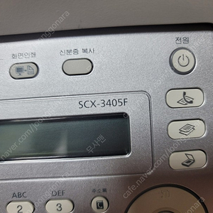삼성팩스복합기 scx-3405f