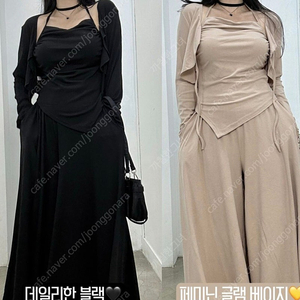 3피스 셋업 새옷ㅡ55~77