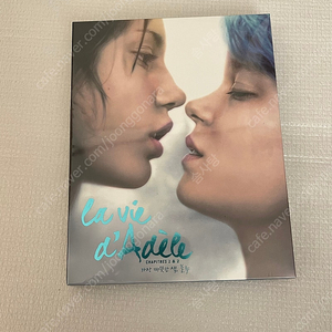 (미개봉) 가장 따뜻한색 블루 블루레이 플레인 아카이브 bluray