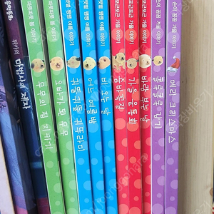 사계절놀이동화 10권+스티커북1권 (무료배송)