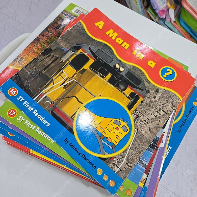 jfr 교사용 빅북 이미지