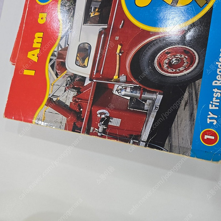 jfr 교사용 빅북 이미지