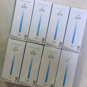 새상품 링포텐 8박스