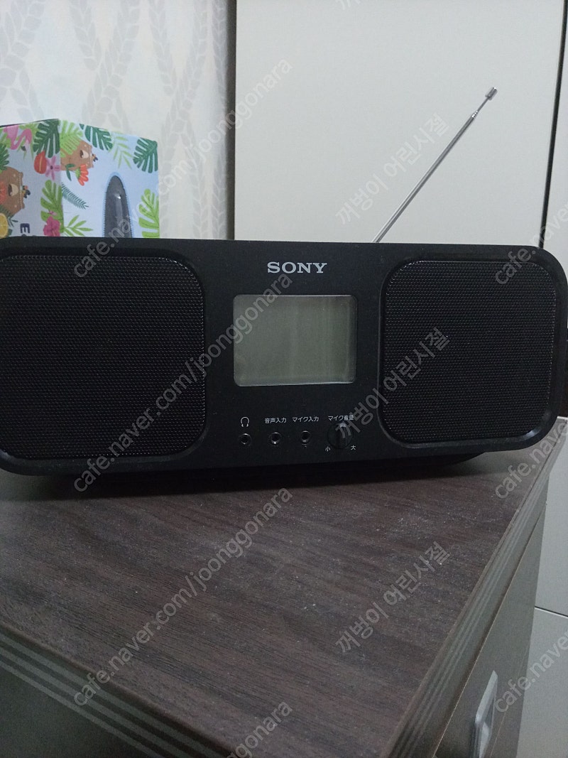 소니 카세트 라디오 cd 판매합니다