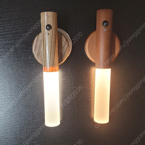 충전식 모션감지 센서등(2개일괄)
