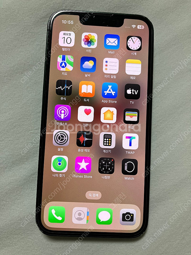 아이폰13미니 128기가 북미판--1