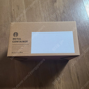 네슬레 스타벅스 컨테이너. 캡슐 보관함