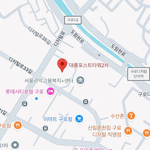 구디 구로디지털단지 월주차 판매합니다.