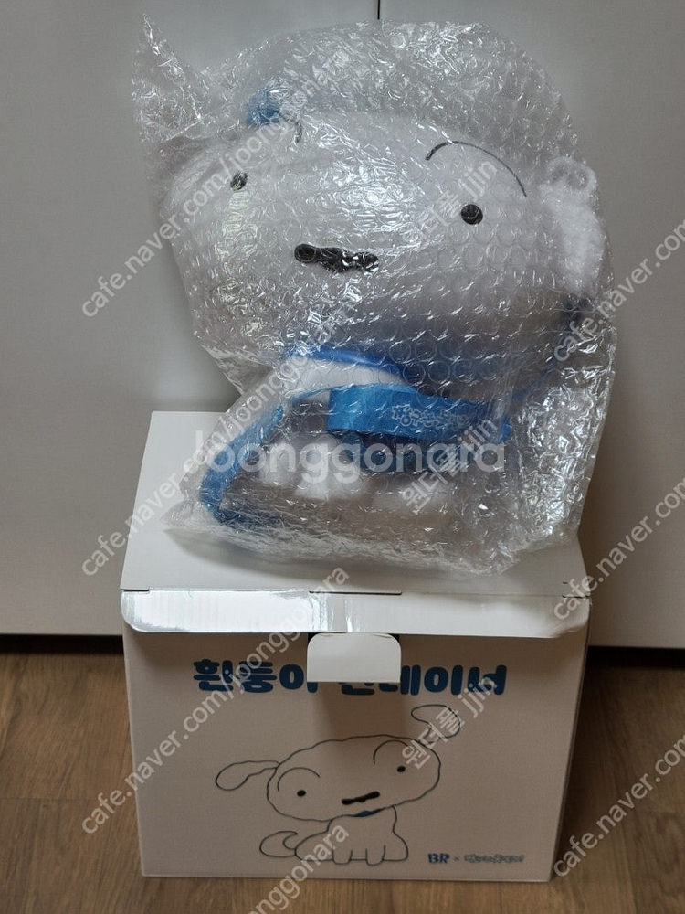 베스킨라빈스 짱구 흰둥이 컨테이너 팝콘통 저금통--2