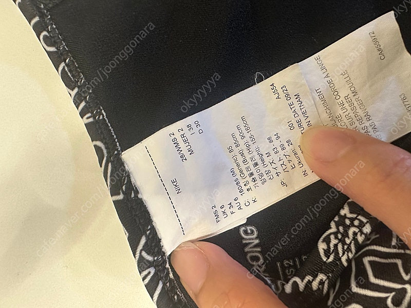 나이키 두들 컷아웃 28사이즈 블랙수영복--2