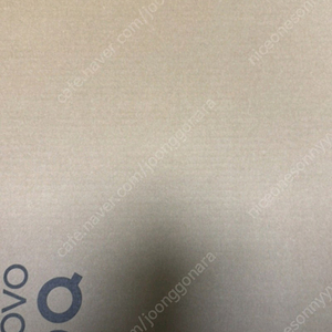 LOQ 15ARP9 R7 4060