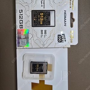 호만 HOMAN CFexpress A Type 메모리 512g 팝니다. (국내정품 AS10년)