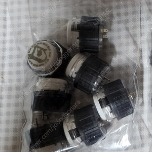 게이머핑거 24mm 7개 팝니다