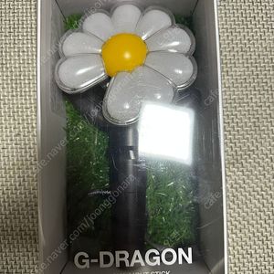 지드래곤 응원봉 데이지봉