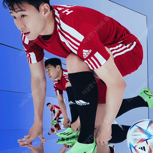 손흥민축구화 X스피드포탈+ AG 255 새제품 판매 GW8405