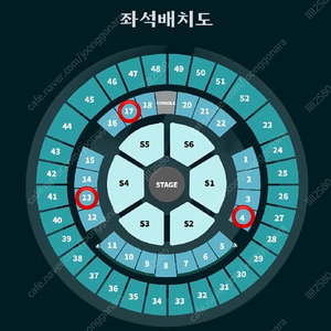 데이식스 콘서트 막콘(5/18) 1층 양도 포에버영 피날레콘 막막콘 찐막콘