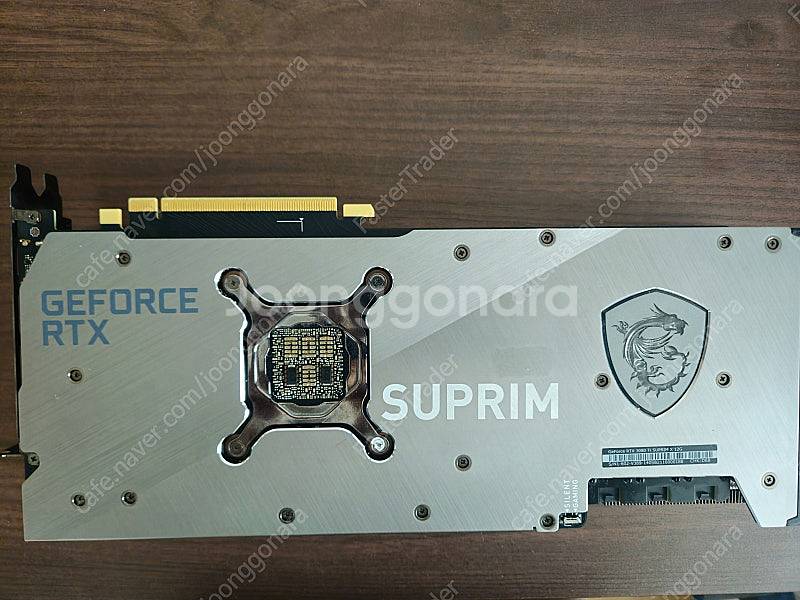 MSI RTX 3080TI Suprim X 슈프림 x ...--2