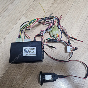 sm7뉴아트 스타트버튼 이미지