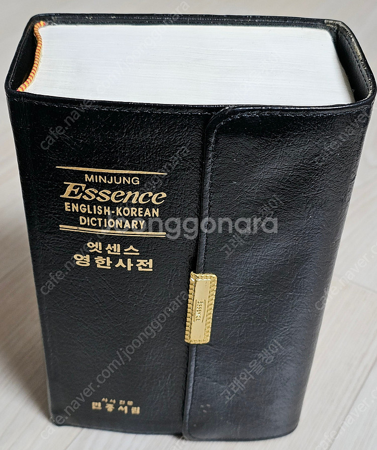 각종 사전(무역서한대사전/영영사전/한영/영한/불한/한일...--4