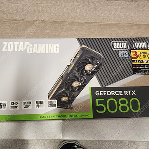 조텍 RTX 5080 SOLID OC D7 16GB 팝니다