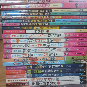 초등 만화책
